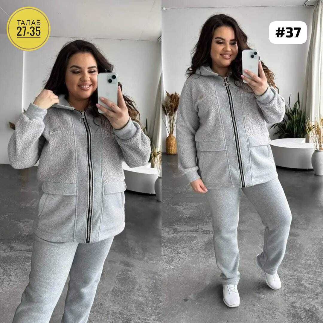 костюм женский на флисе,костюм женский,костюм на флисе,теплый костюм,костюм женский тройка