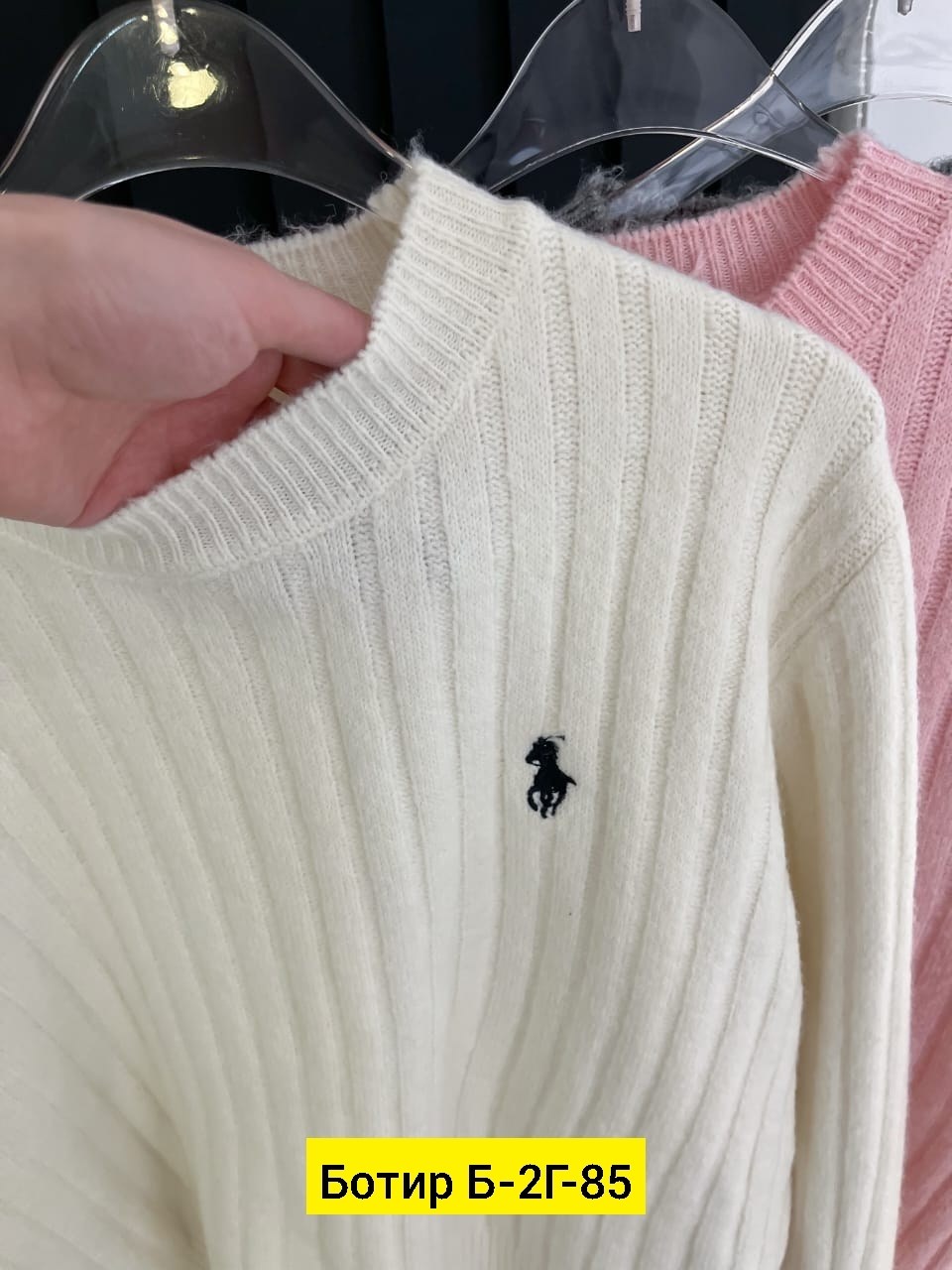 женская кофта,кофта модная,модная женская кофта,модный свитер,женский свитер