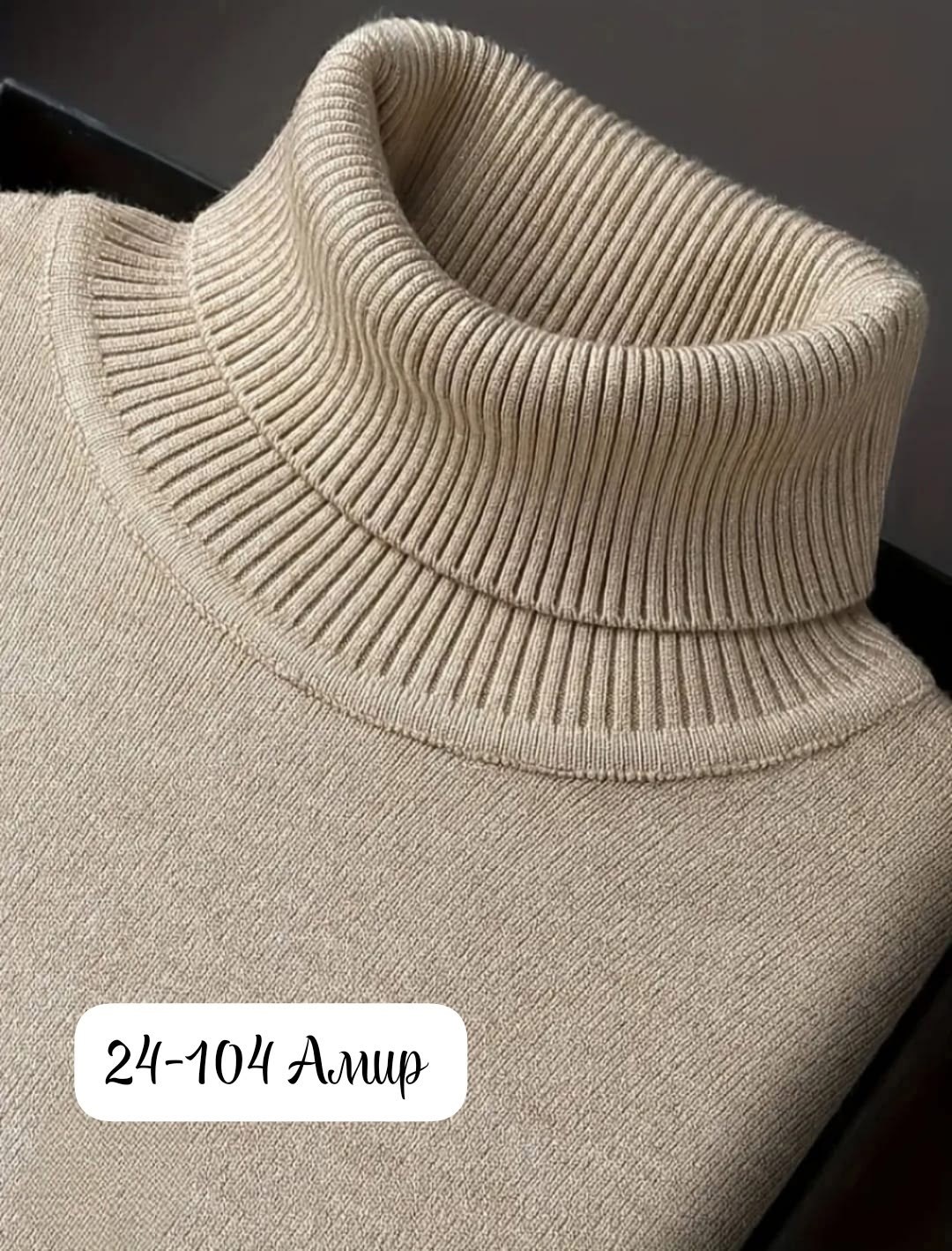 бордовая водолазка женская,свитер однотонный,бордовая водолазка,свитер однотонный с высоким воротом,бордовый свитер