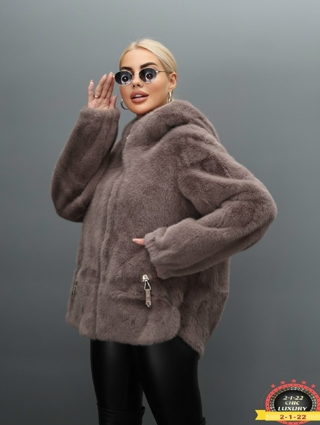 женская шуба,шуба под леопард из экомеха,леопардовая шуба,короткая шуба под леопард из экомеха,шуба леопардовая искусственная