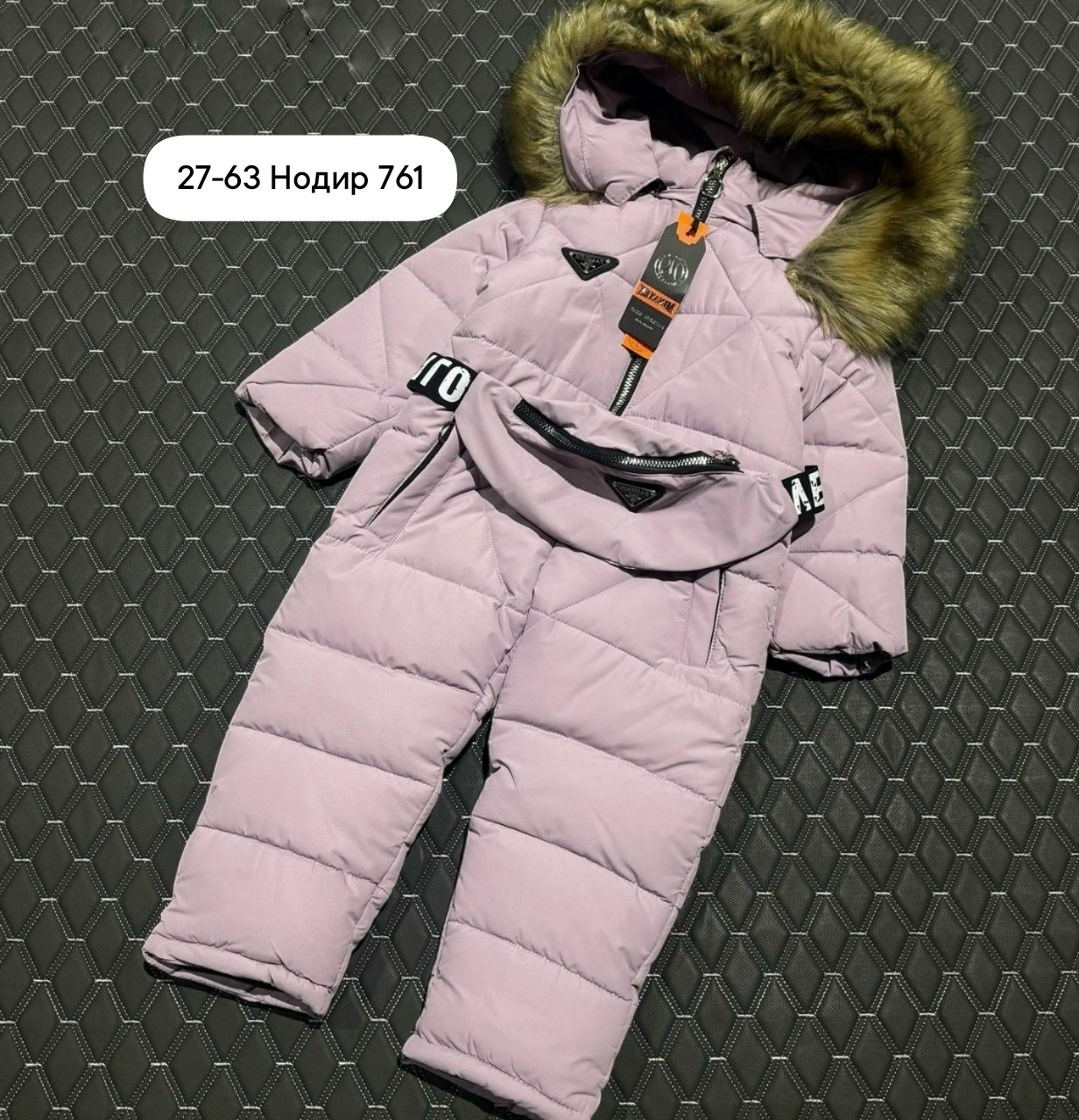 детский зимний комбинезон,комбинезон зимний,комбинезон зимний для девочки,зимние комбинезоны 140 146,комбинезон зима