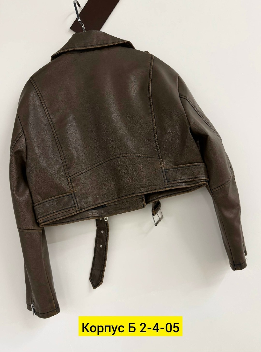 куртка кожаная женская,косуха куртка кожаная оверсайз chauzi,куртка женская,кожаная куртка,кожаная куртка косуха