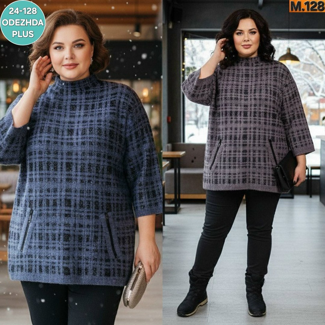 туника больших размеров тёплая,туника теплая большие размеры,туника женская,женская кофта,женская туника большие размеры