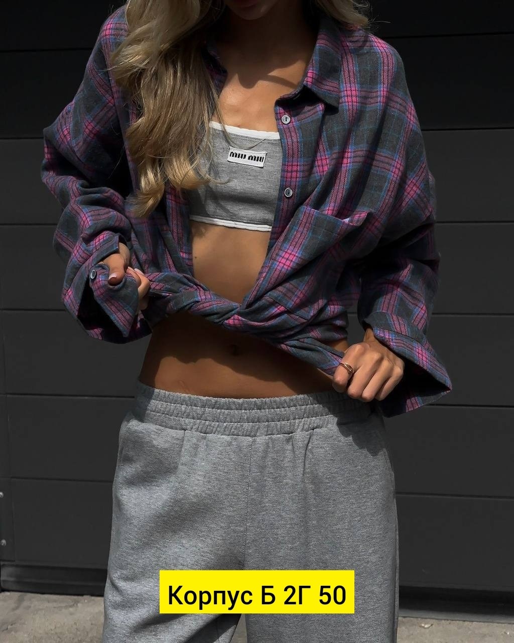 брюки спортивные,штаны оверсайз,брюки в спортивном стиле,штаны спортивные женские