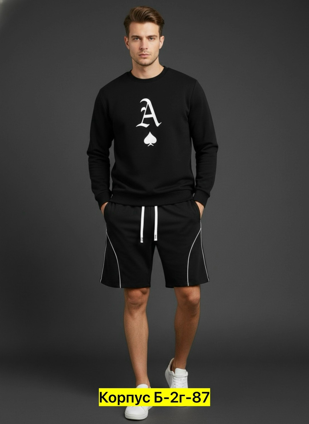 шорты мужские,спортивные шорты мужские,спортивные мужские костюмы,спортивные шорты,мужская мода