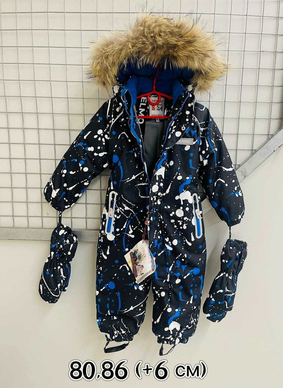 зимний комбинезон pogo kids,детский зимний комбинезон,комбинезон пого кидс зимний,комбинезон детский зима,детский комбинезон