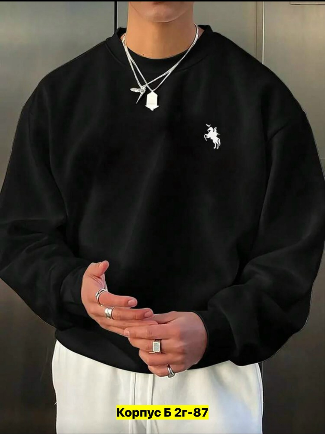 серый свитшот,мужские свитшоты,толстовки свитшот,свитшот мужская,стильный свитшот