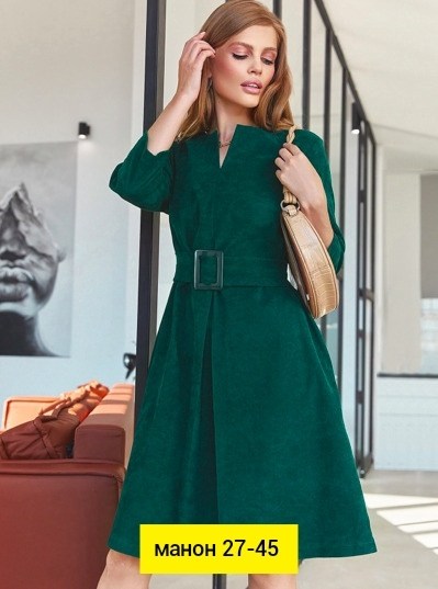 нарядное платье,платье женская,платье,элегантное платье,платье идеальное