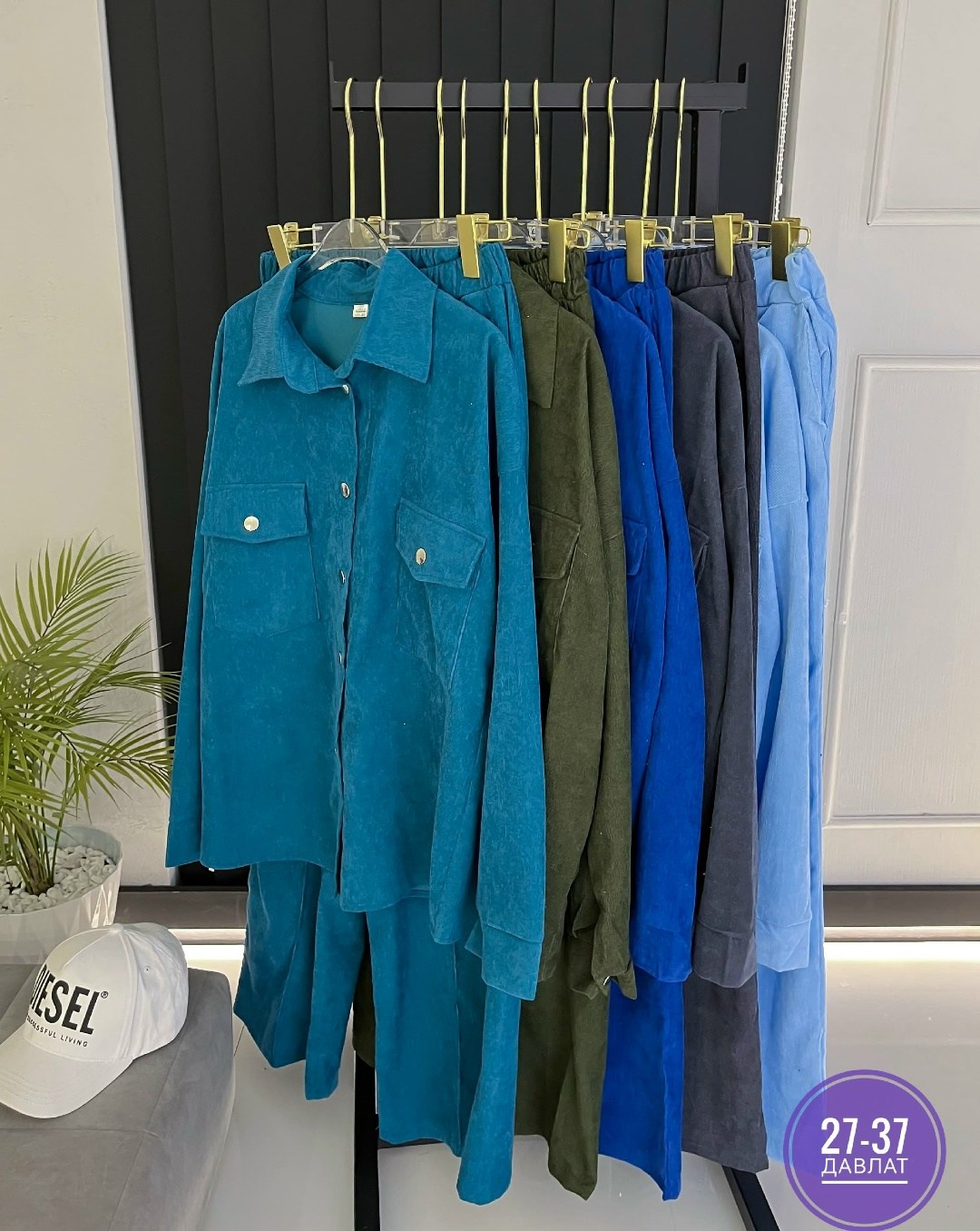 костюм двойка вельвет,костюмы двойки,костюм повседневный,женские костюмы,костюм женский рубашка