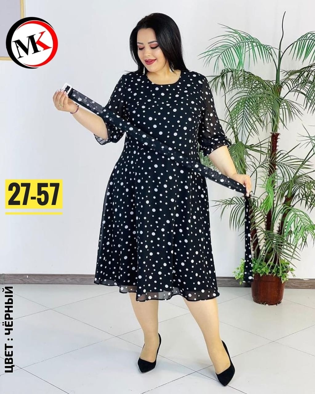 платье женская,платье туника,платье больших размеров,платье,платье шифоновое большие размеры