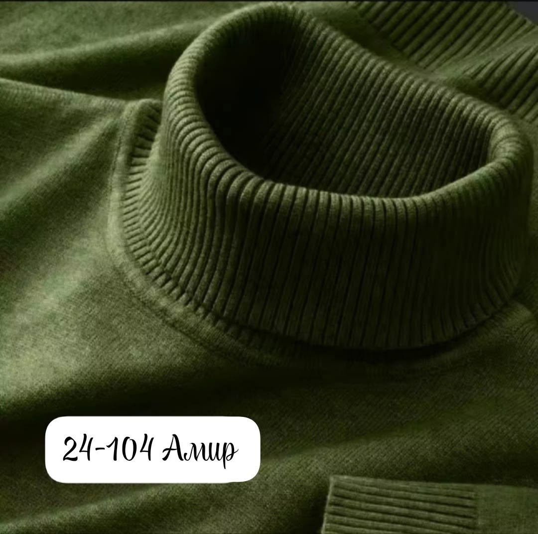 бордовая водолазка женская,свитер однотонный,бордовая водолазка,свитер однотонный с высоким воротом,бордовый свитер