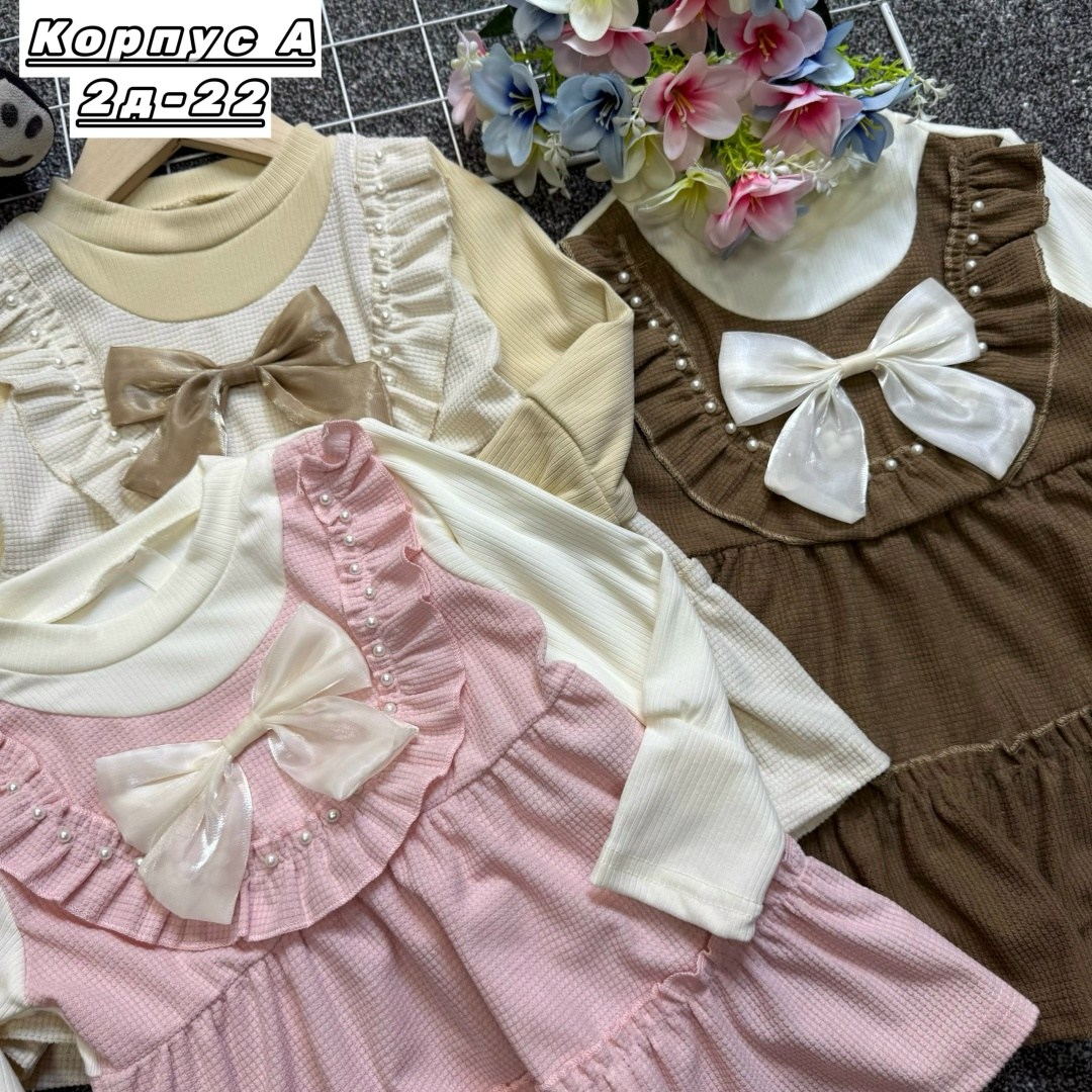 платье для малыша,платье для девочек,детское платье,платье детская,платье для маленьких девочек