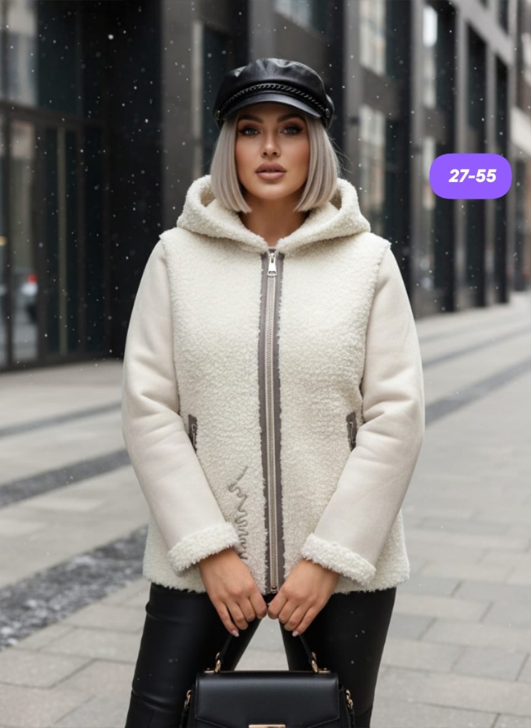 стильная дубленка,дубленка,дублёнка женская,дубленка женская зимняя,дубленка эко