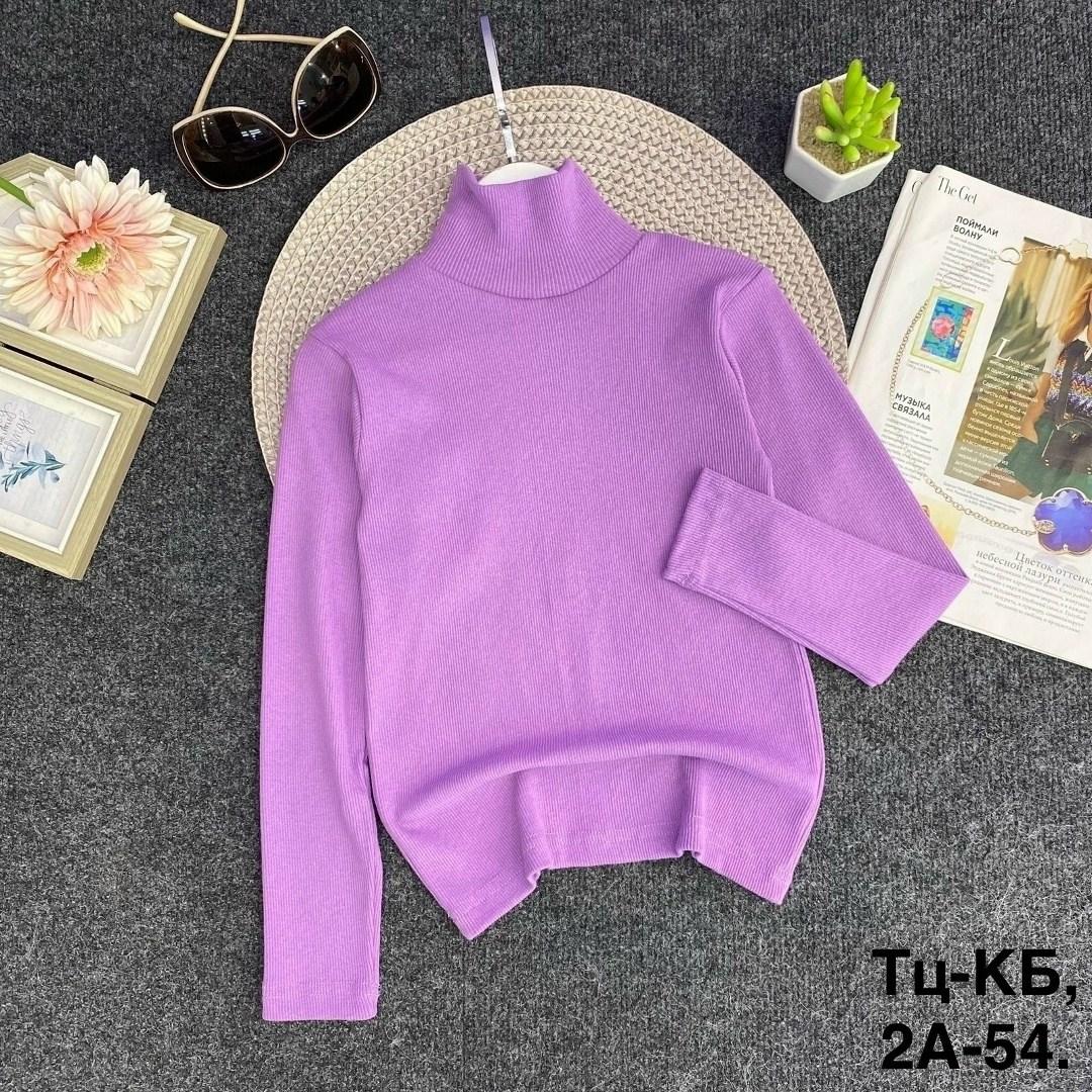 водолазка,водолазка женская,водолазка детская,водолазка подростковая,водолазка для мальчика