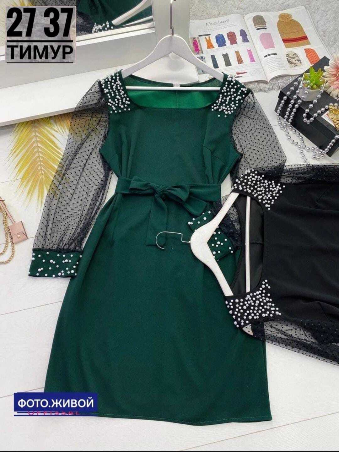 платье 50 размера стильное,нарядное платье,платье,платье женские вечерние,вечерние платья