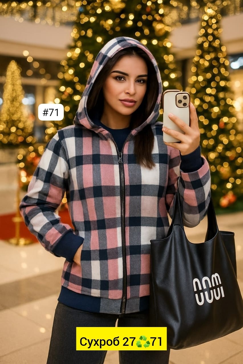 рубашка женская в клетку теплая,рубашка в клетку женская,рубашка женская,теплая рубашка женская,женская тёплая рубашка в клетку оверсайз