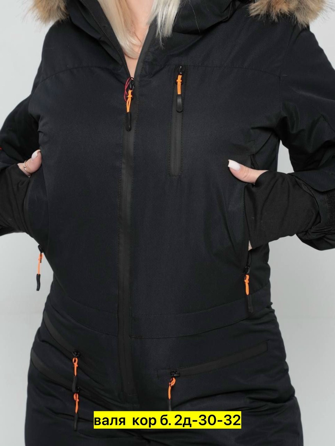 горнолыжный комбинезон женский,комбинезон горнолыжный с капюшоном и мехом bum fashion,горнолыжный комбинезон,комбинезон женский зимний,комбинезон зимний горнолыжный