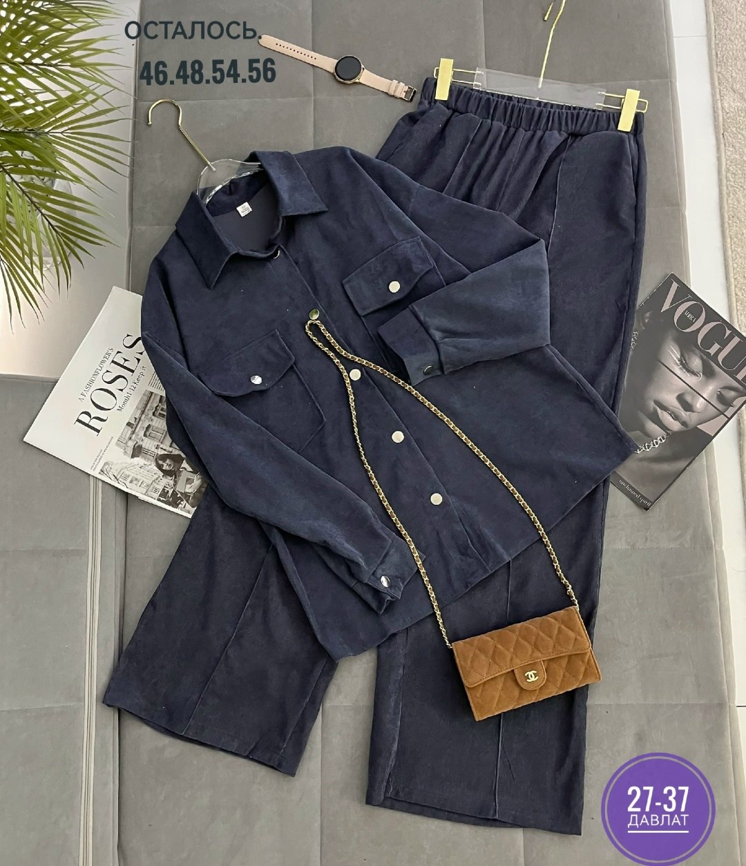 костюм двойка вельвет,костюмы двойки,костюм повседневный,женские костюмы,костюм женский рубашка
