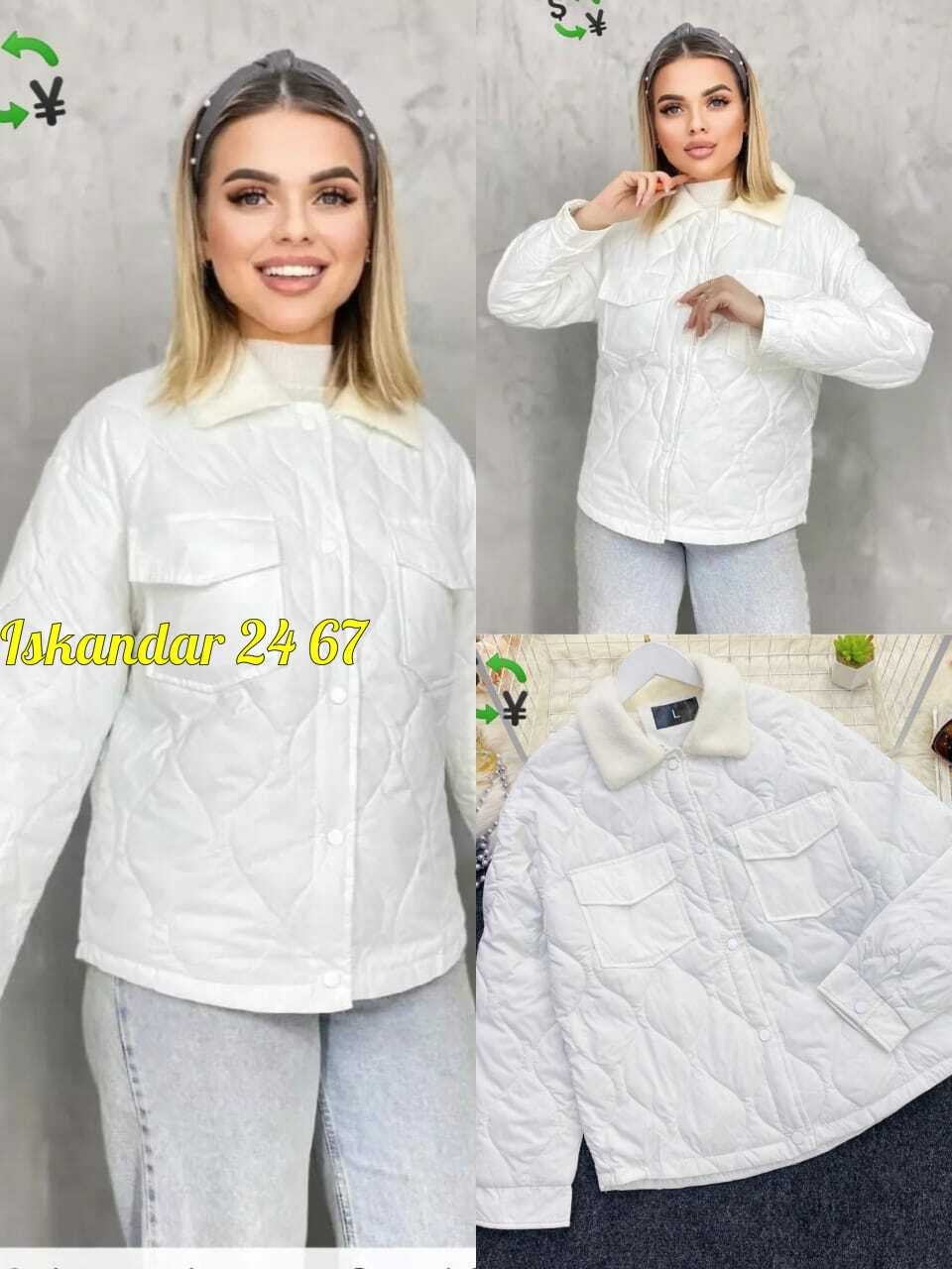 куртка женская демисезонная, куртки женские,женская куртка,куртка модная,куртка