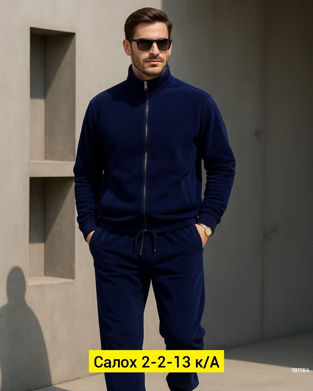 флисовая куртка,флисовая куртка мужская,повседневная куртка,куртка бомбер,мужская кофта