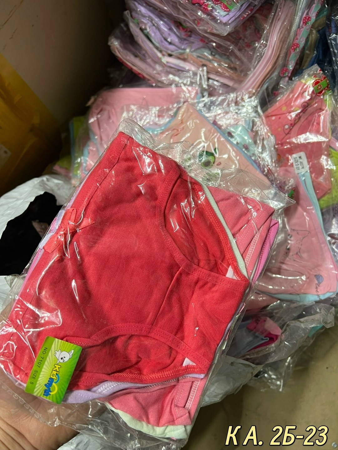 трусы для девочки,трусы детские для девочек,трусики девочке,детские трусы,нижнее детское белье