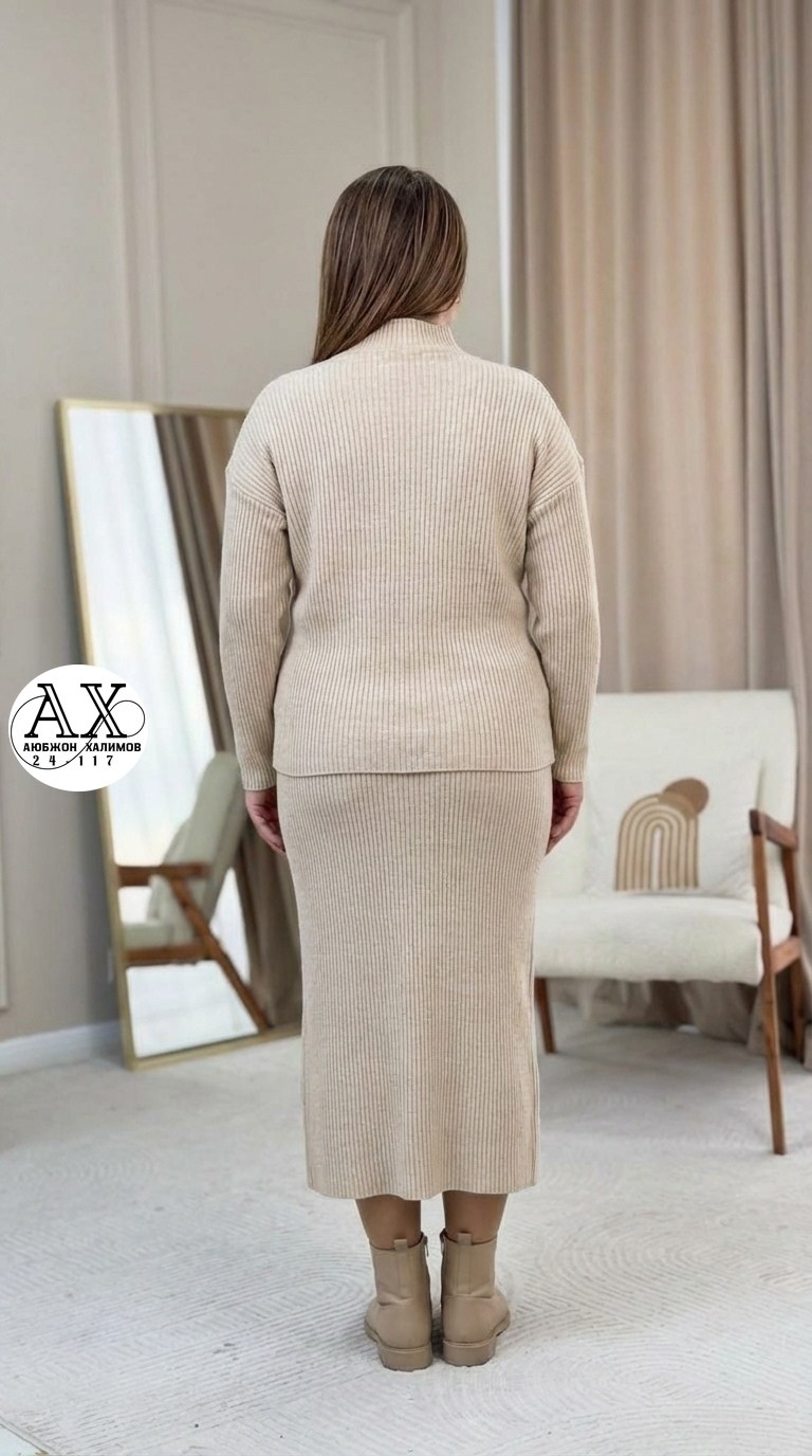 костюм с юбкой,трикотажный костюм,костюм женский с юбкой,костюм трикотажный kotam,вязаные костюмы
