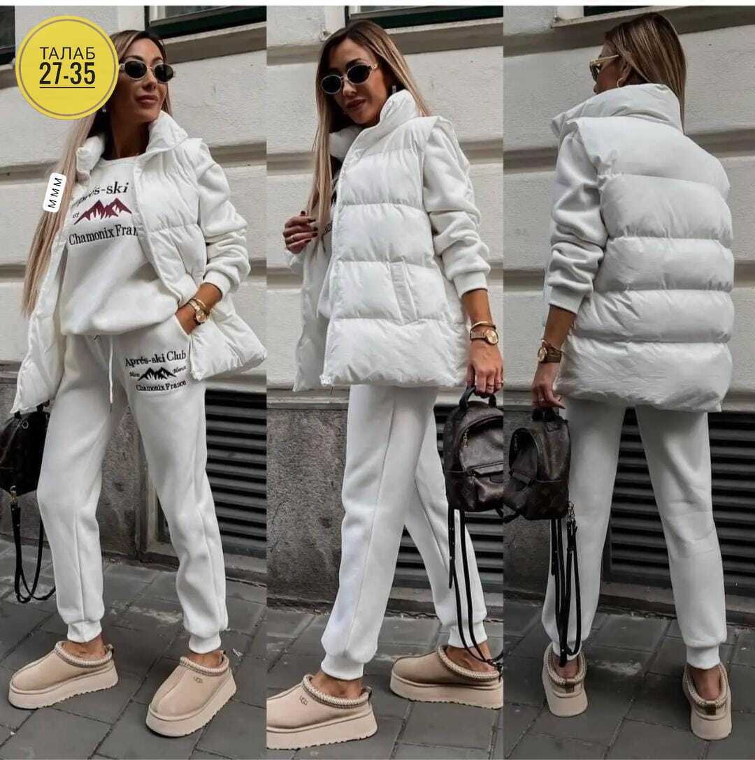 костюм женский тройка,костюм женский,костюм спортивный женский,спортивный костюм тройка женский,cпортивный костюм женский на флисе