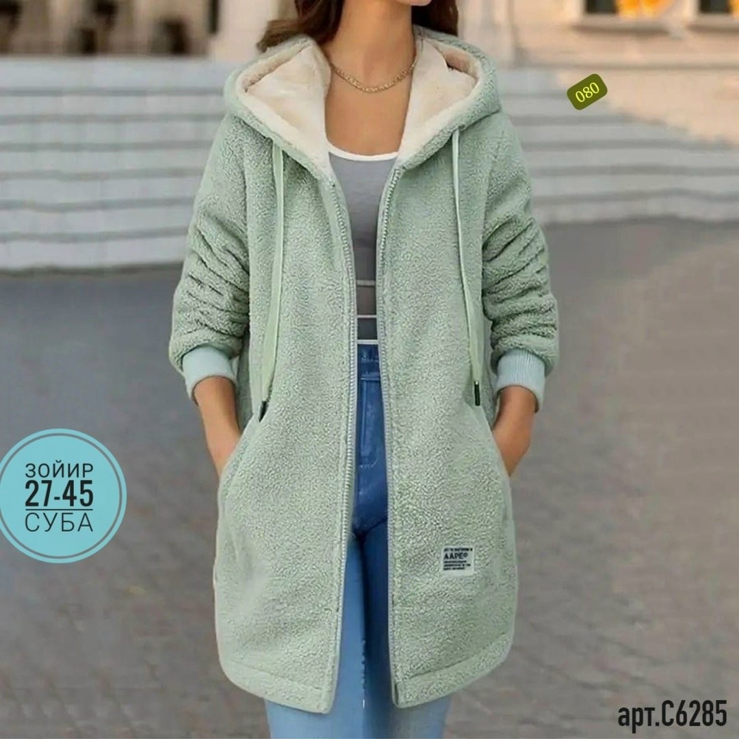 кардиган альпака,кардиган женский,кардиган,женское пальто с капюшоном,пальто с капюшоном