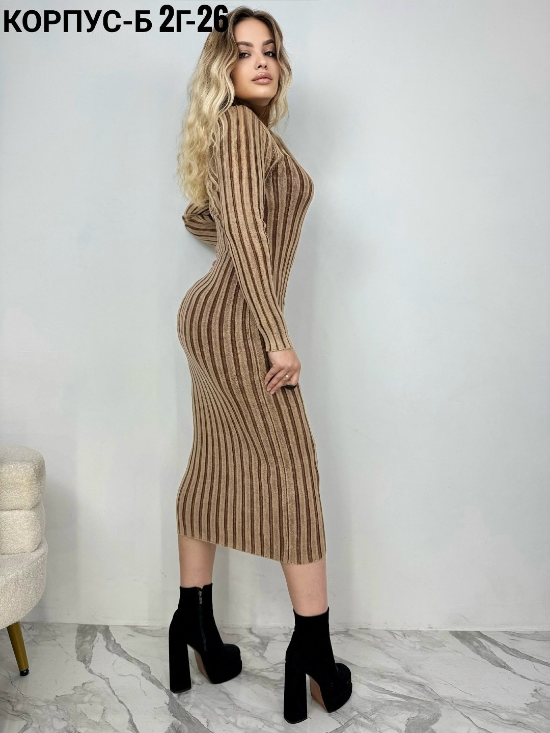 трикотажное платье лапша,женская платья лапша,платье лапша,трикотажное платье,платье теплое лапша