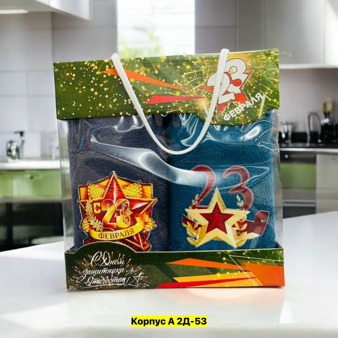 кухонные полотенца микрофибра,набор полотенца кухонные из микрофибры,полотенца кухонное из микрофибра,полотенца кухонные из микрофибры,полотенца из микрофибры