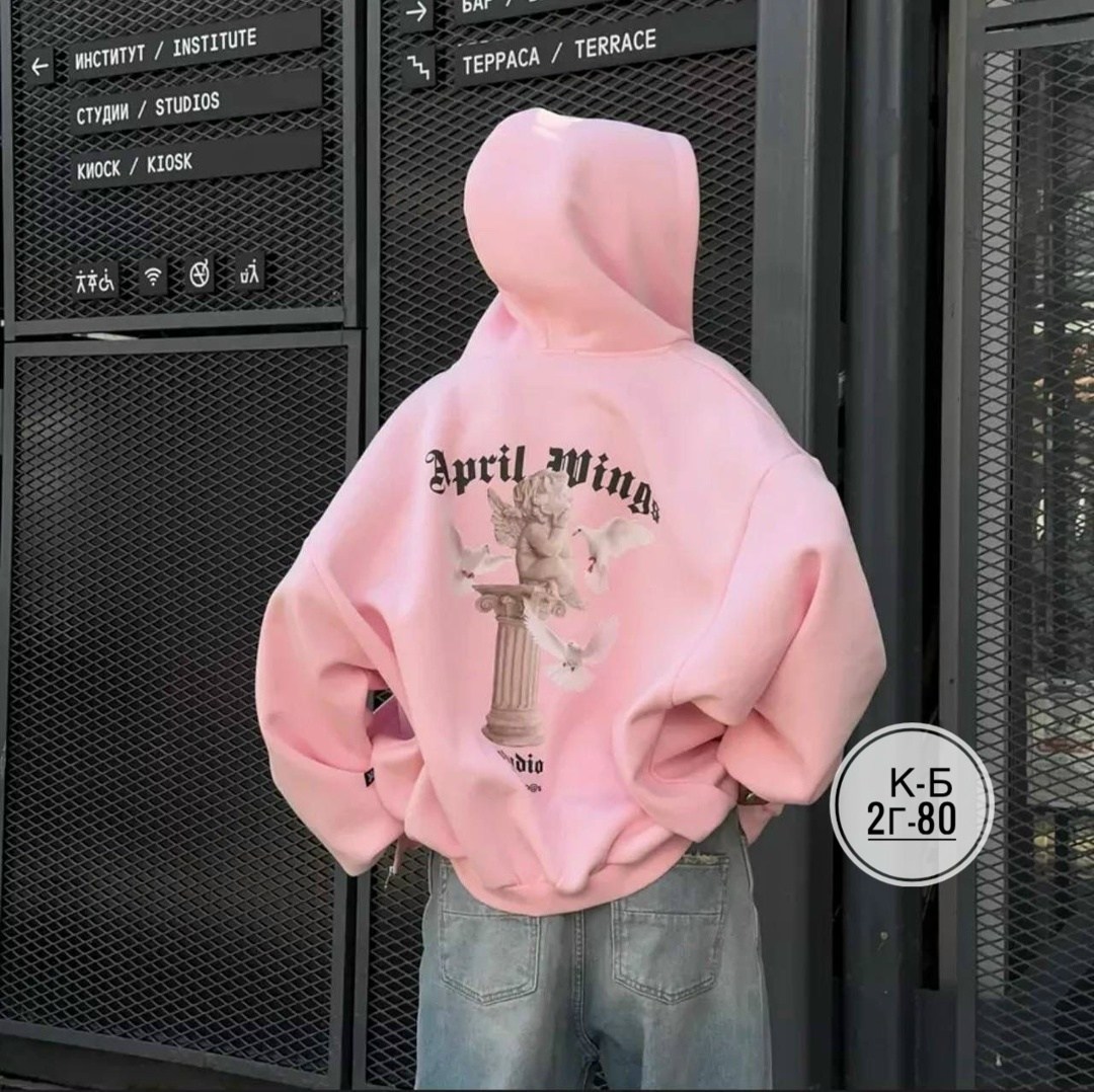 худи оверсайз теплая с капюшоном с начесом,худи оверсайз с принтом с начесом april wings,толстовка оверсайз на молнии,толстовка в стиле,худи оверсайз