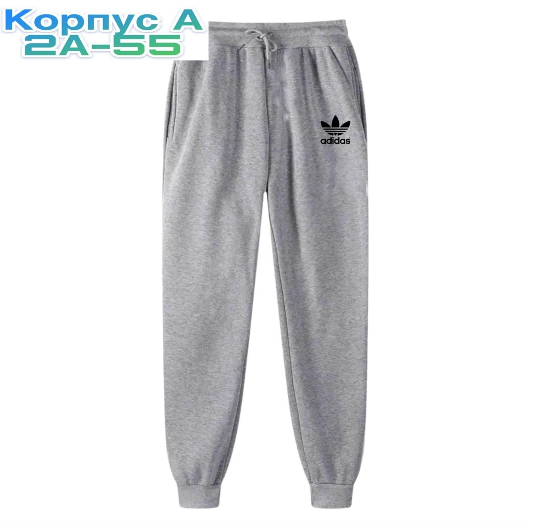 брюки спортивные adidas originals,спортивные штаны,мужские спортивные штаны,брюки спортивные adidas,adidas брюки мужские