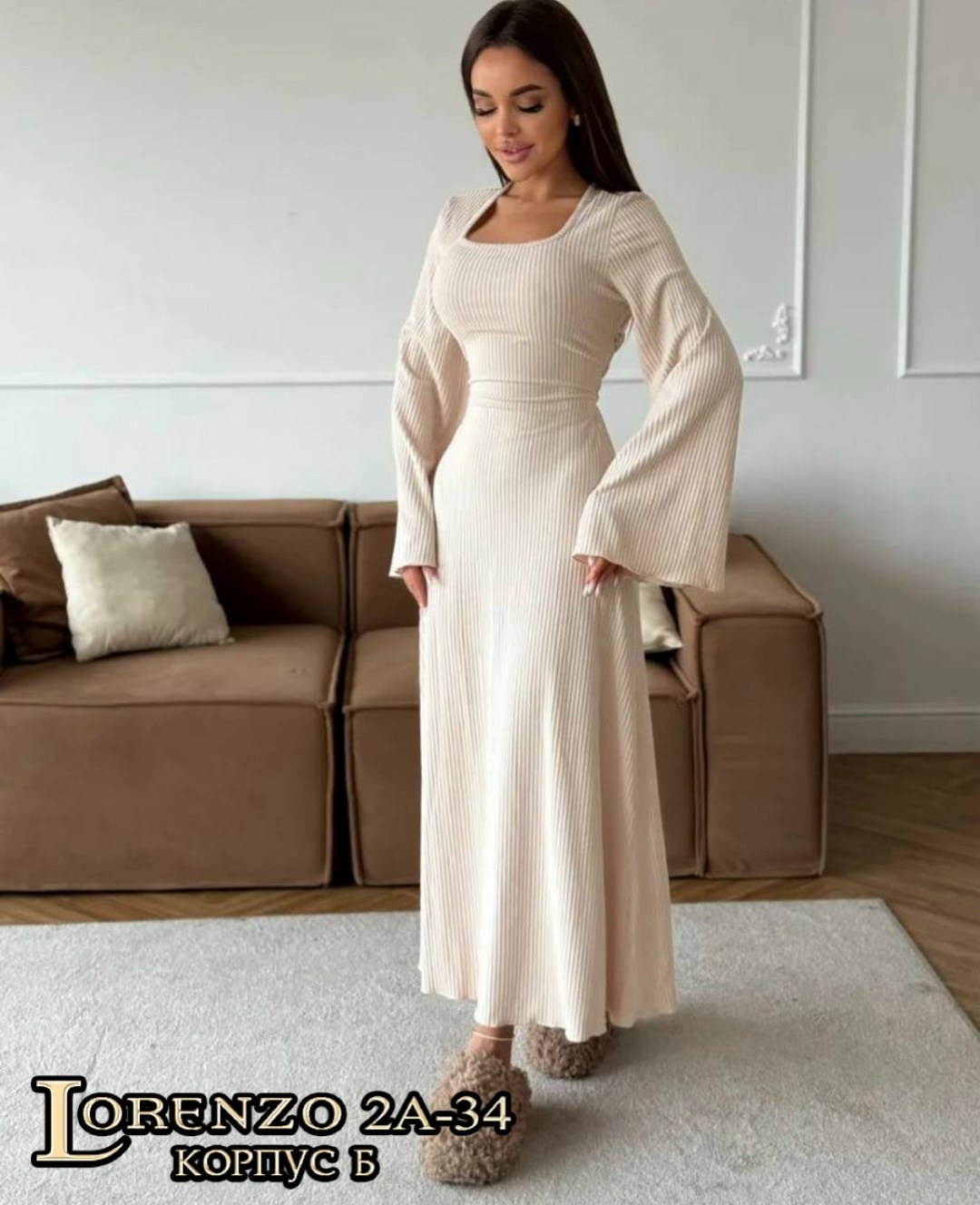 приталенное платье,платье,платье женские,платье лапша,платье черное