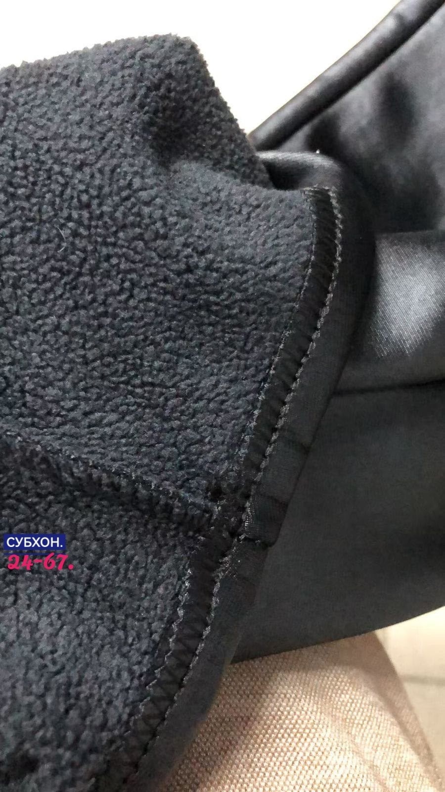 штаны из экокожи,брюки из эко кожи,брюки женские из экокожи,джоггеры из экокожи брюки,брюки женские из экокожи джоггеры