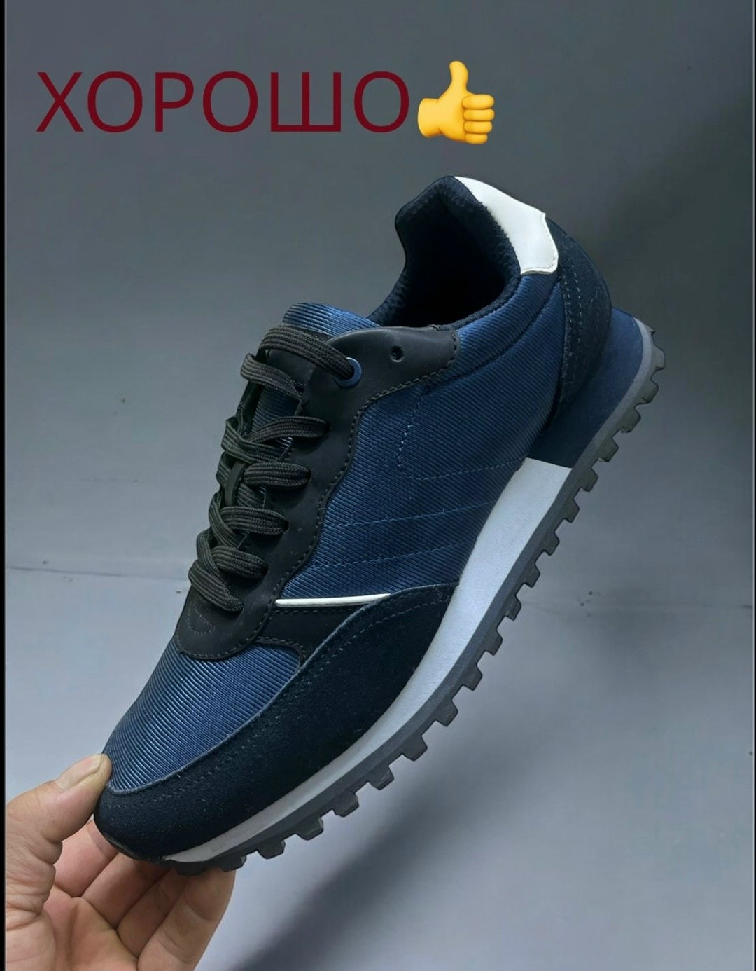 мужские кроссовки,кроссовки мужские летни,кроссовка мужской,кроссовки для мужчин,