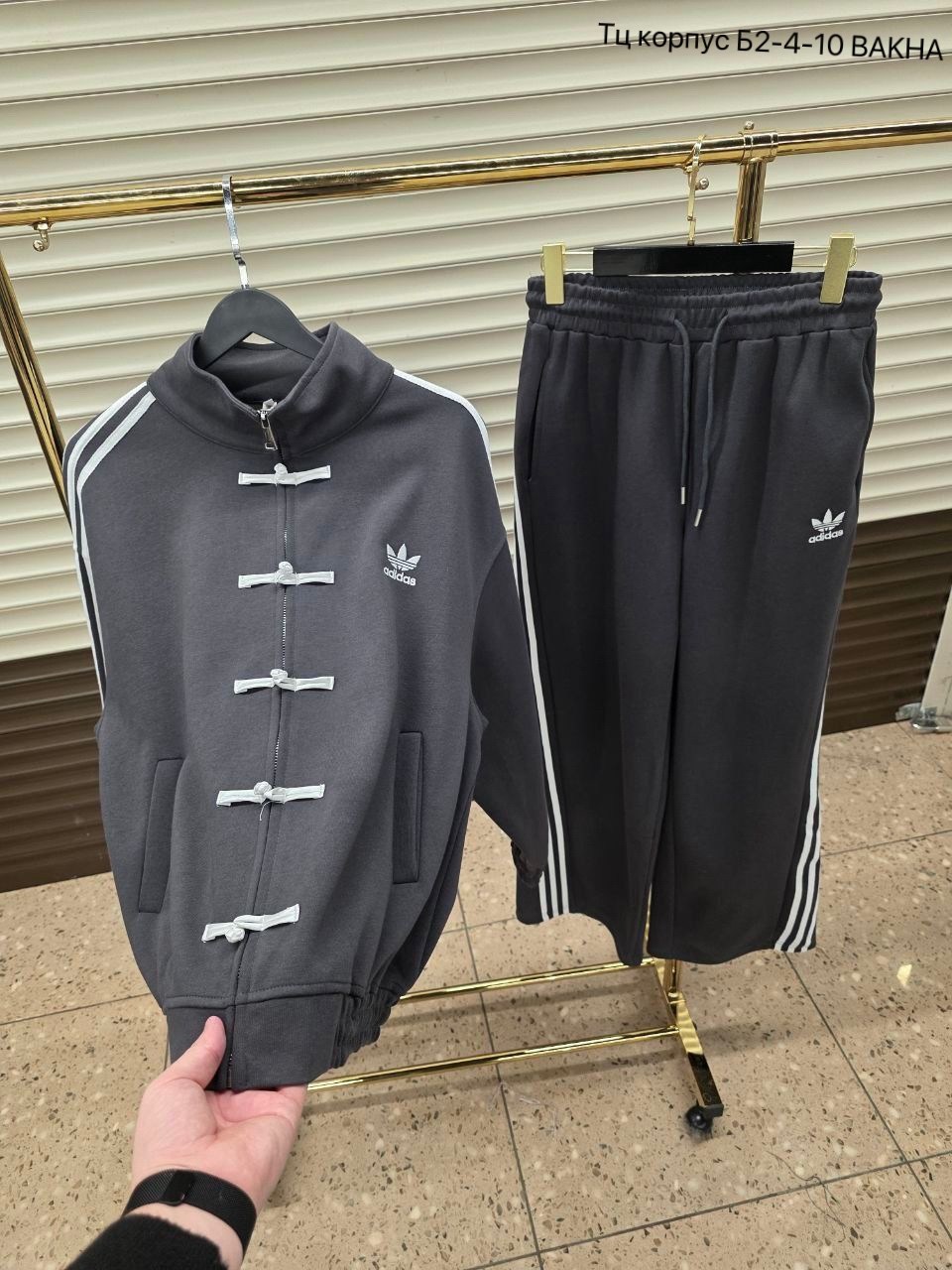 адидас ориджинал белый костюм,костюм adidas,костюм спортивный adidas original,женский спортивный костюм adidas,костюм адидас ориджинал