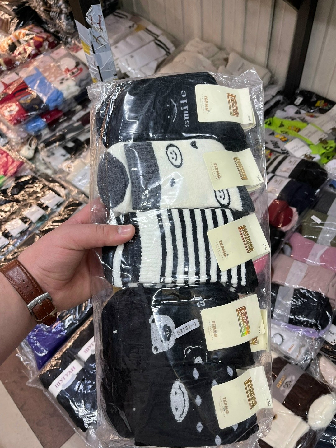 женские носки,носки комплект,колготки детские,колготки детские хлопковые,колготки для девочек