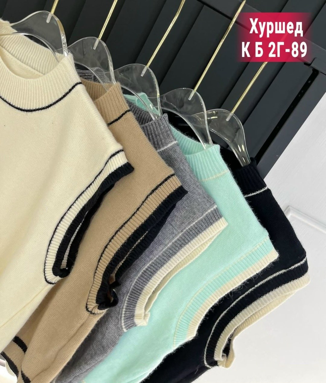 вязаная жилетка,женский вязаный жилет,женская жилетка,вязанная жилетка,жилет вязаный