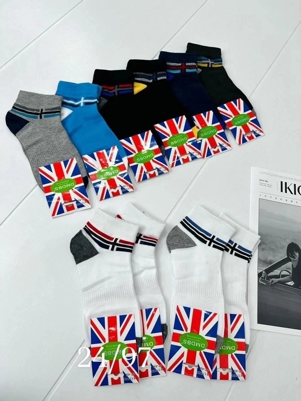 носки мужские,носки модные,мужские носки из хлопка,носки хлопковые,носки повседневные