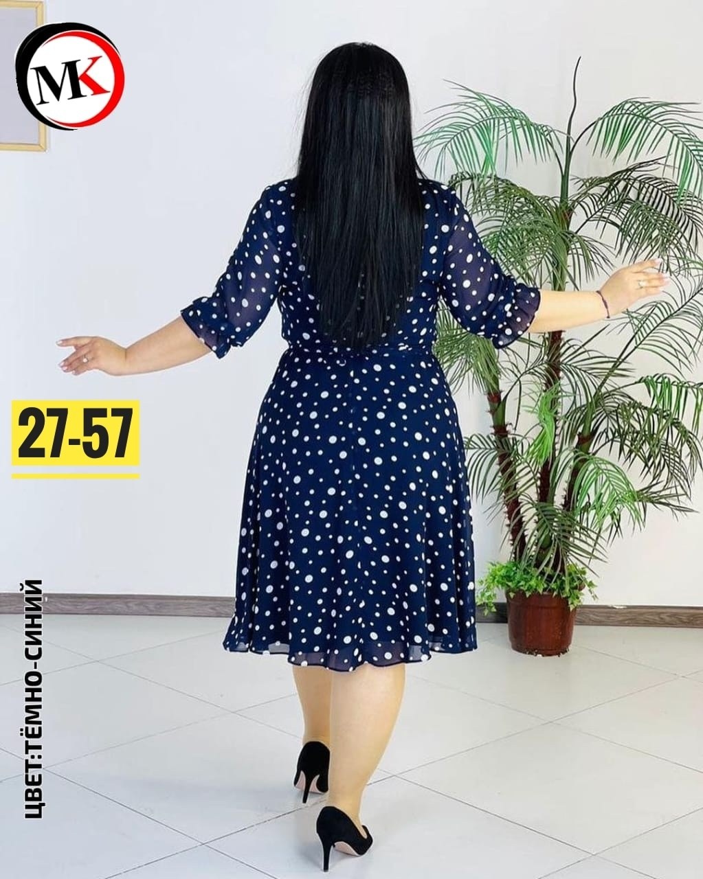 платье женская,платье туника,платье больших размеров,платье,платье шифоновое большие размеры