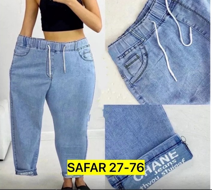 женские джинсы,джинсы брюки,джинсы хлопок,джинсы женские большие размеры,джинсы джинсы