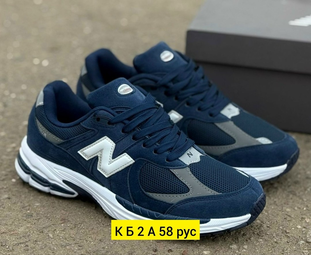 кроссовки мужские new balance,кроссовки,кроссовки new balance,мужская  кроссовки,кроссовка мужской