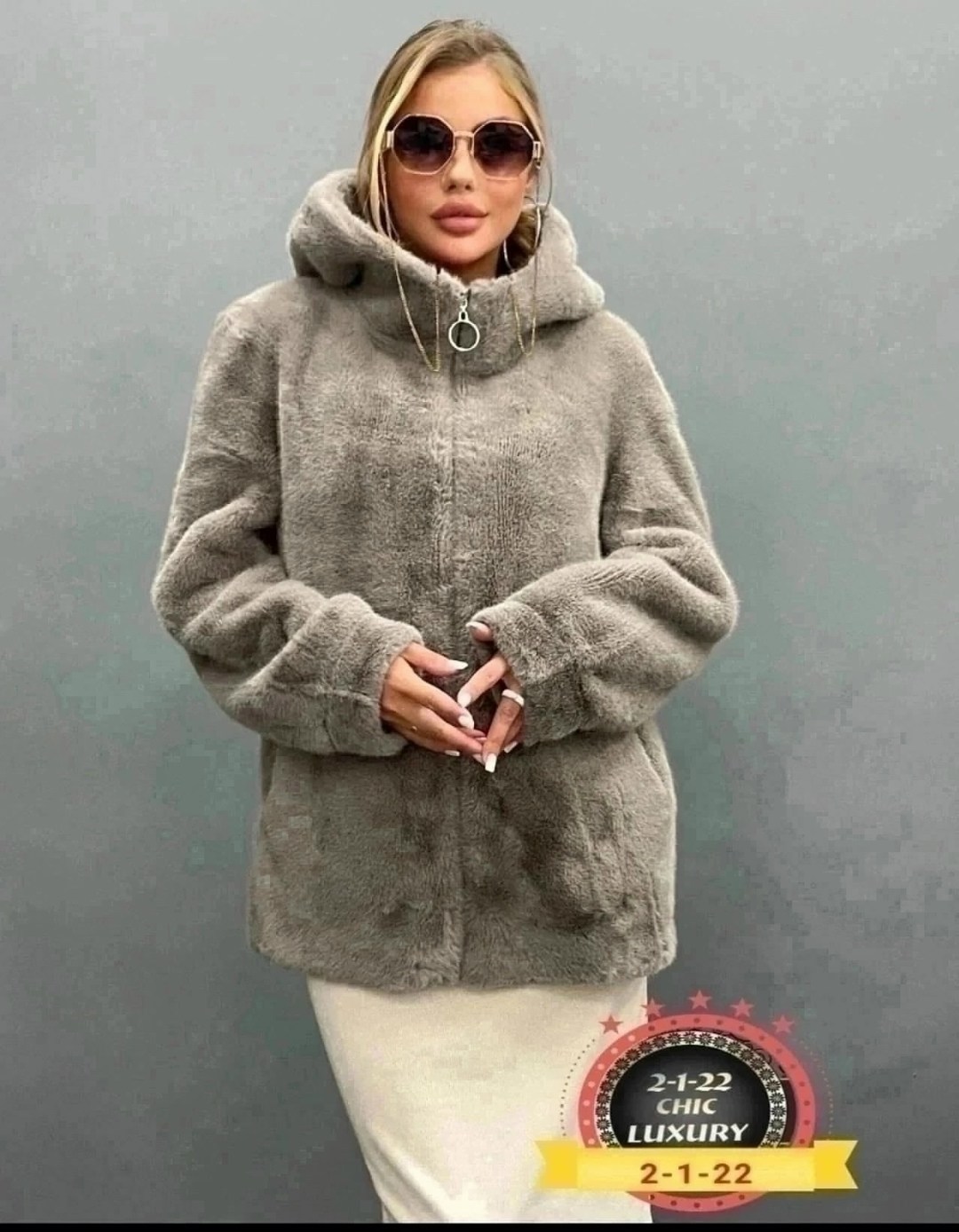 женская шуба,шуба под леопард из экомеха,леопардовая шуба,короткая шуба под леопард из экомеха,шуба леопардовая искусственная