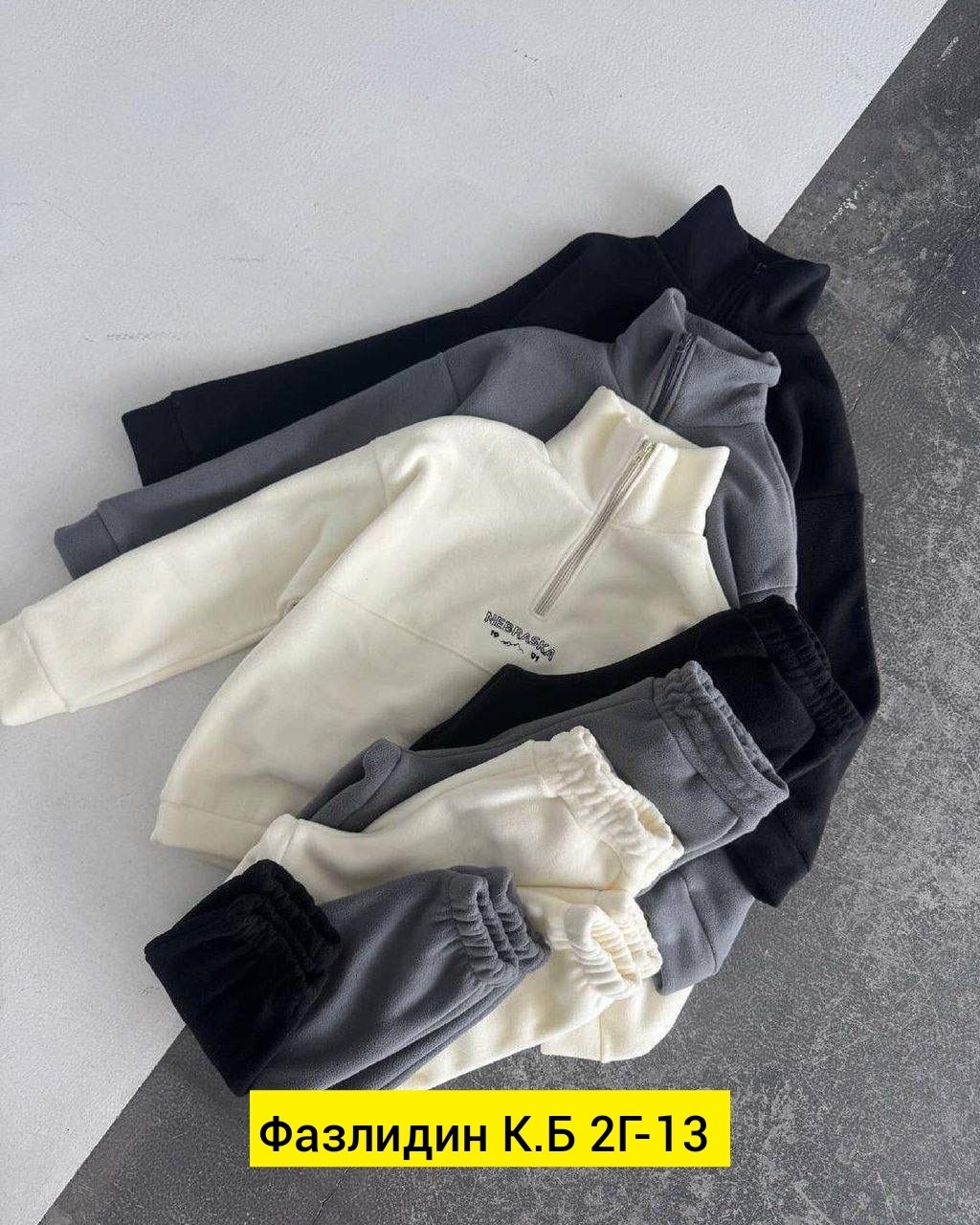 cпортивный костюм женский на флисе,cпортивный костюм женский теплый на флисе,спортивные костюмы на флисе спортивный костюм,женский костюм на флисе,спортивные костюмы на флисе