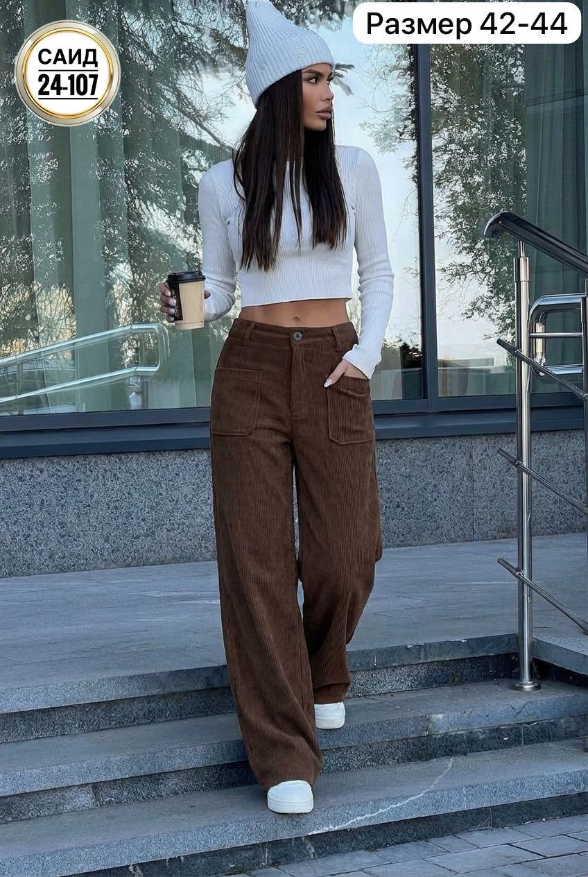 брюки женские оверсайз в клетку flam.shop,вельветовые повседневные брюки с высокой талией,женские брюки клеш,брюки женские,широкие женские брюки
