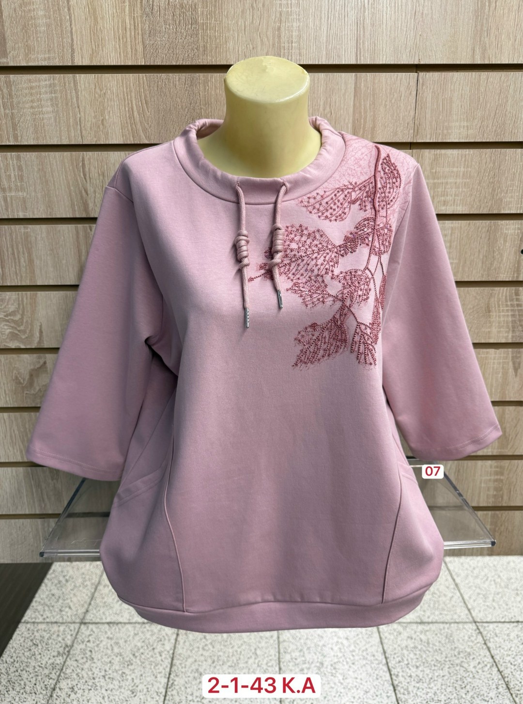 кофта женский,толстовка женская,женская кофта больших размеров,женская кофточка,кофта толстовка