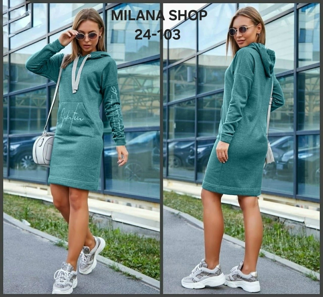 платье спортивное,спортивные платья с капюшоном,стильное спортивное платье с капюшоном,трикотажное спортивное платье с капюшоном,платье спортивное трикотажное