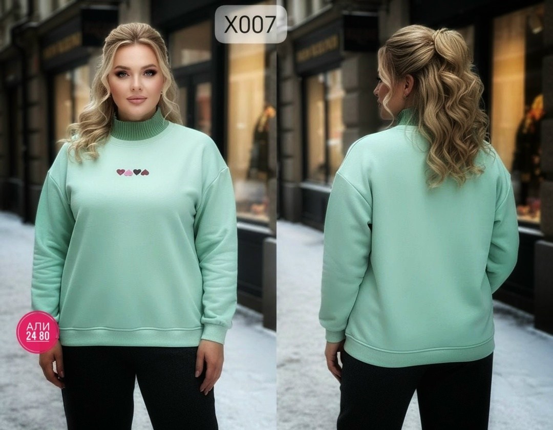 свитшот женская,свитшот зеленый,толстовки свитшот,женская кофта,теплая кофта