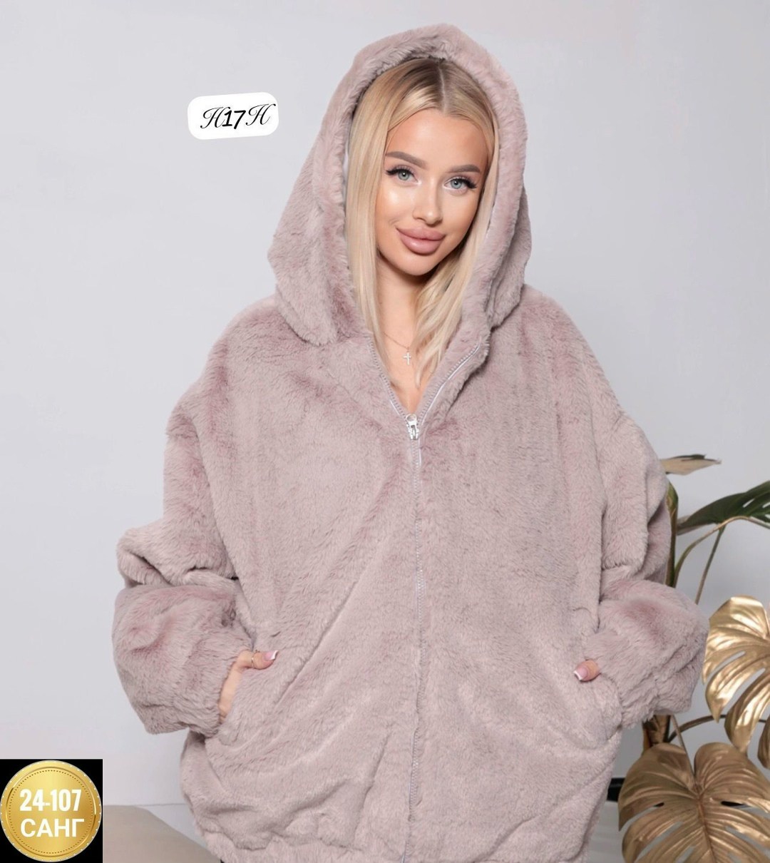 куртка женская,куртка бомбер,худи барашек,оверсайз куртка,женская кофта