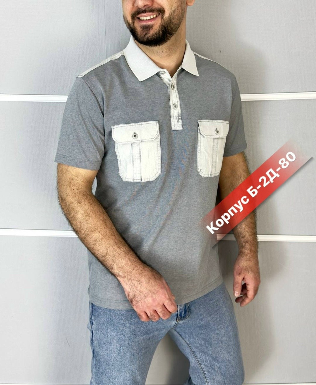 футболки мужские,мужская футболка поло,футболка мужская базовая,мужская мода,футболка мужская с карманами